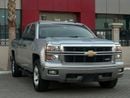 Chevrolet Silverado LT