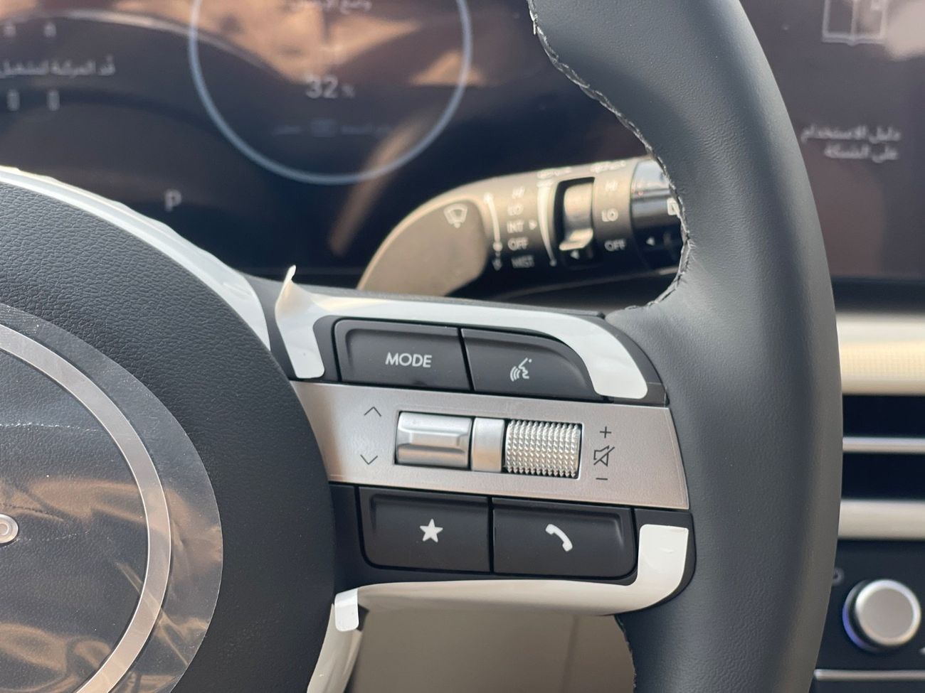 Hyundai Tucson Comfort 2.0L Double tone 2.0L