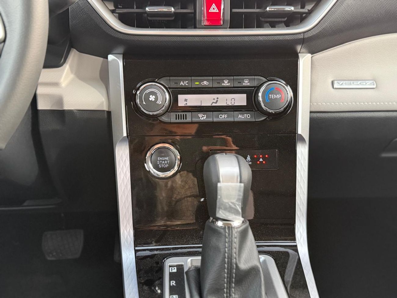 تويوتا فيلوز VELOZ - V Full Option 1.5L 4 Cylinders - 7 Seats 2025 Model