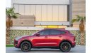 Jaguar E-Pace P250 S Agency Warranty | 2,330 P.M | 0% Downpayment | Exceptional Condition