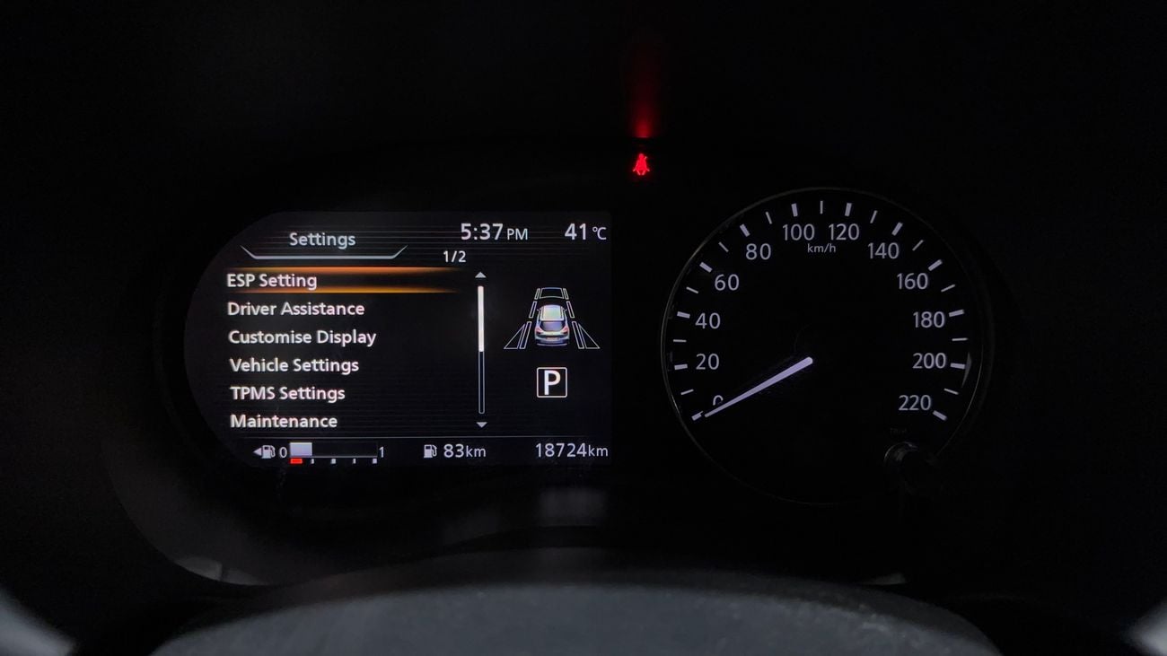 Nissan Kicks SL 2024 | AED 894/Month | 0 DP | 30 Day Return | Warranty | Service History