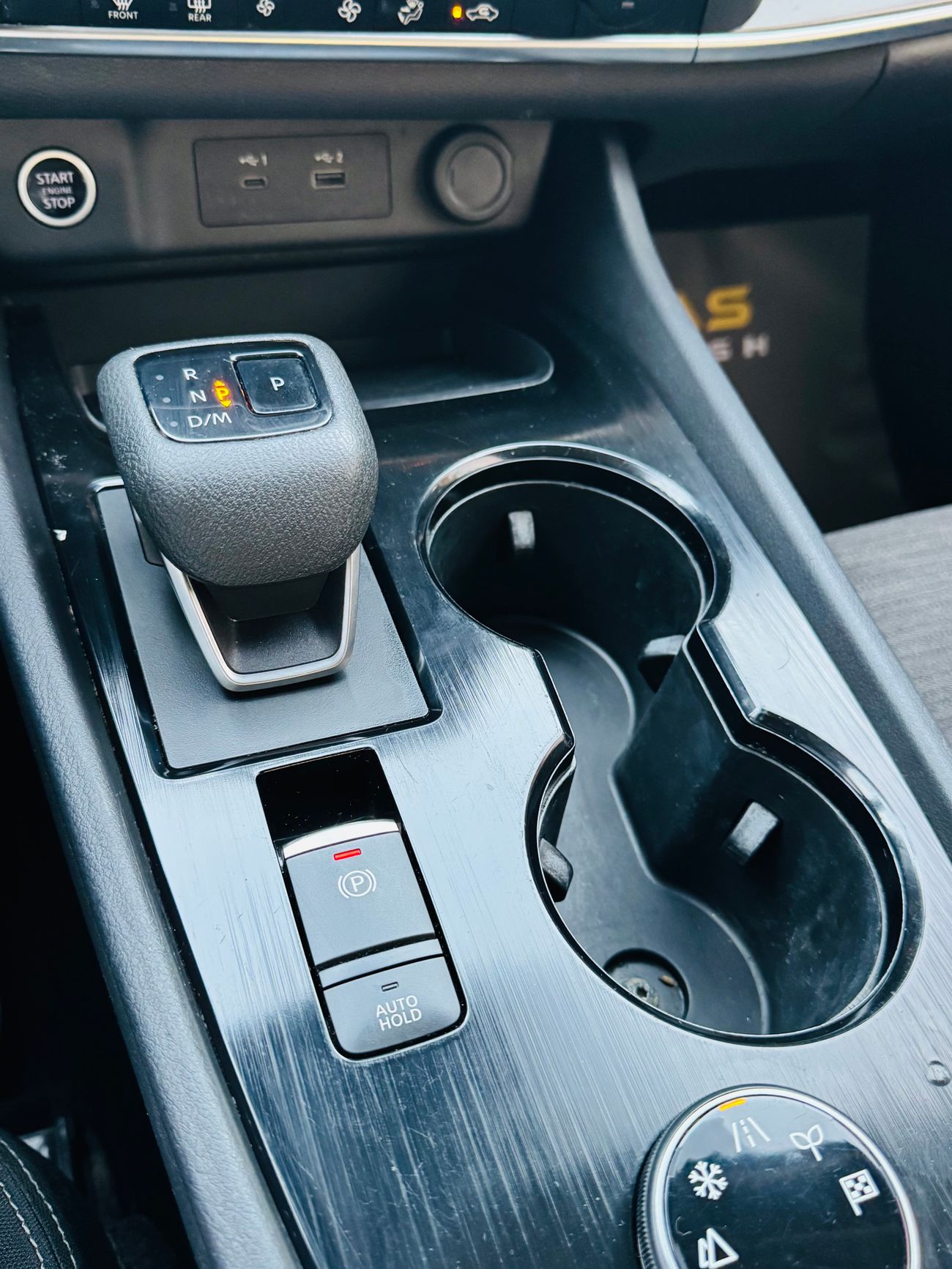 نيسان روج 1.5l