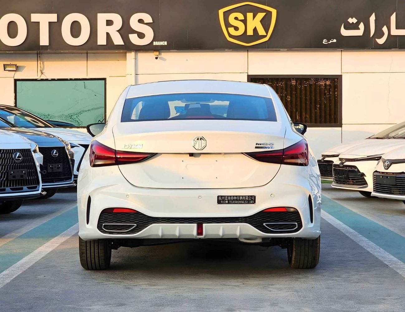 أم جي 5 180DVVT GLOBAL FIRST EDITION / 1.5L PETROL / SUNROOF / LEATHER SEATS / FRONT & REAR CAMERA / CODE#MG