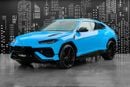 Lamborghini Urus S 4.0T V8