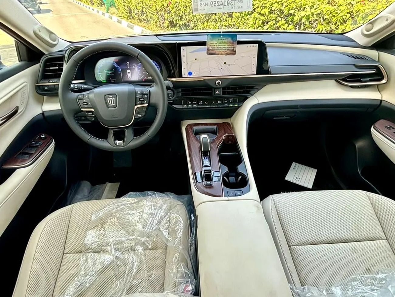 Toyota Crown PLATINUM 2.5L HYBRIDGCC Specs FWD FULL OPTION