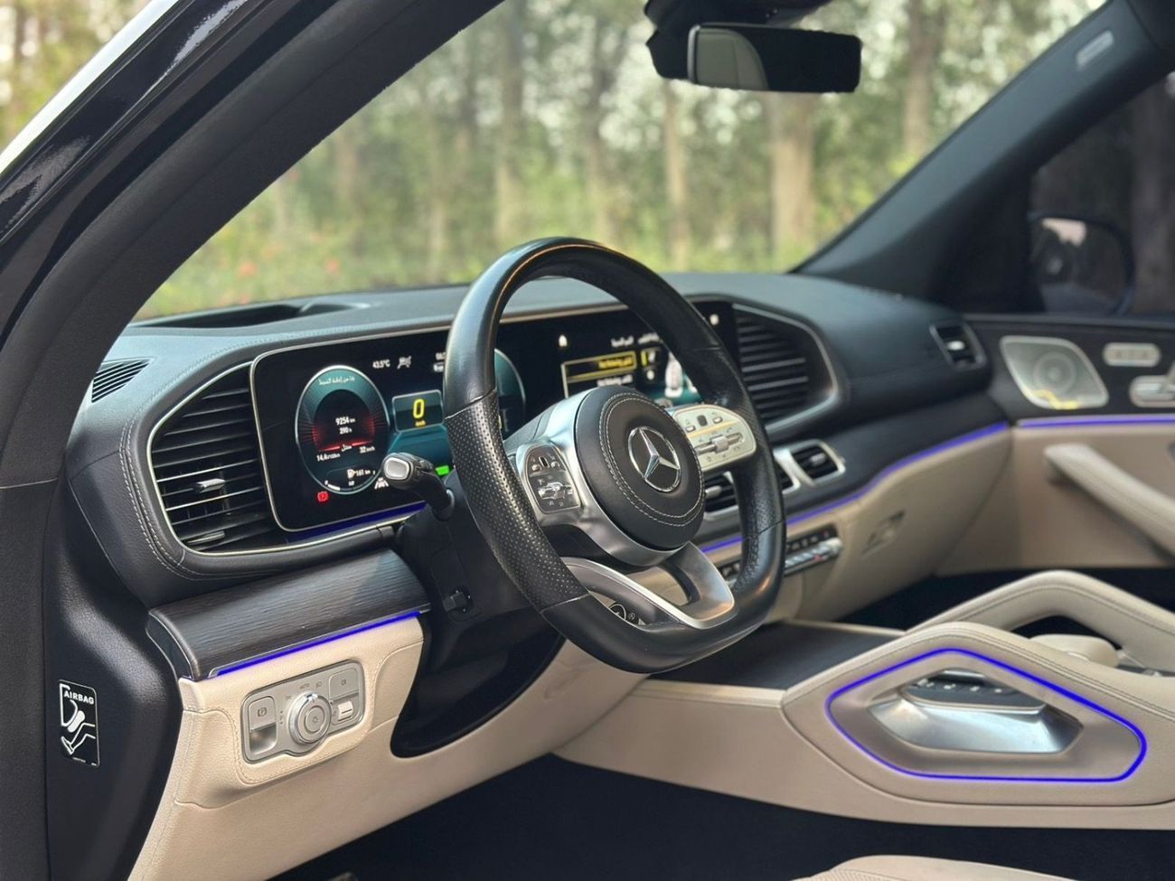 Mercedes-Benz GLS 450 4MATIC | Luxury Full-Size SUV | GCC Specs | 2022 | Perfect Condition | 3.0L V6 | 375 HP