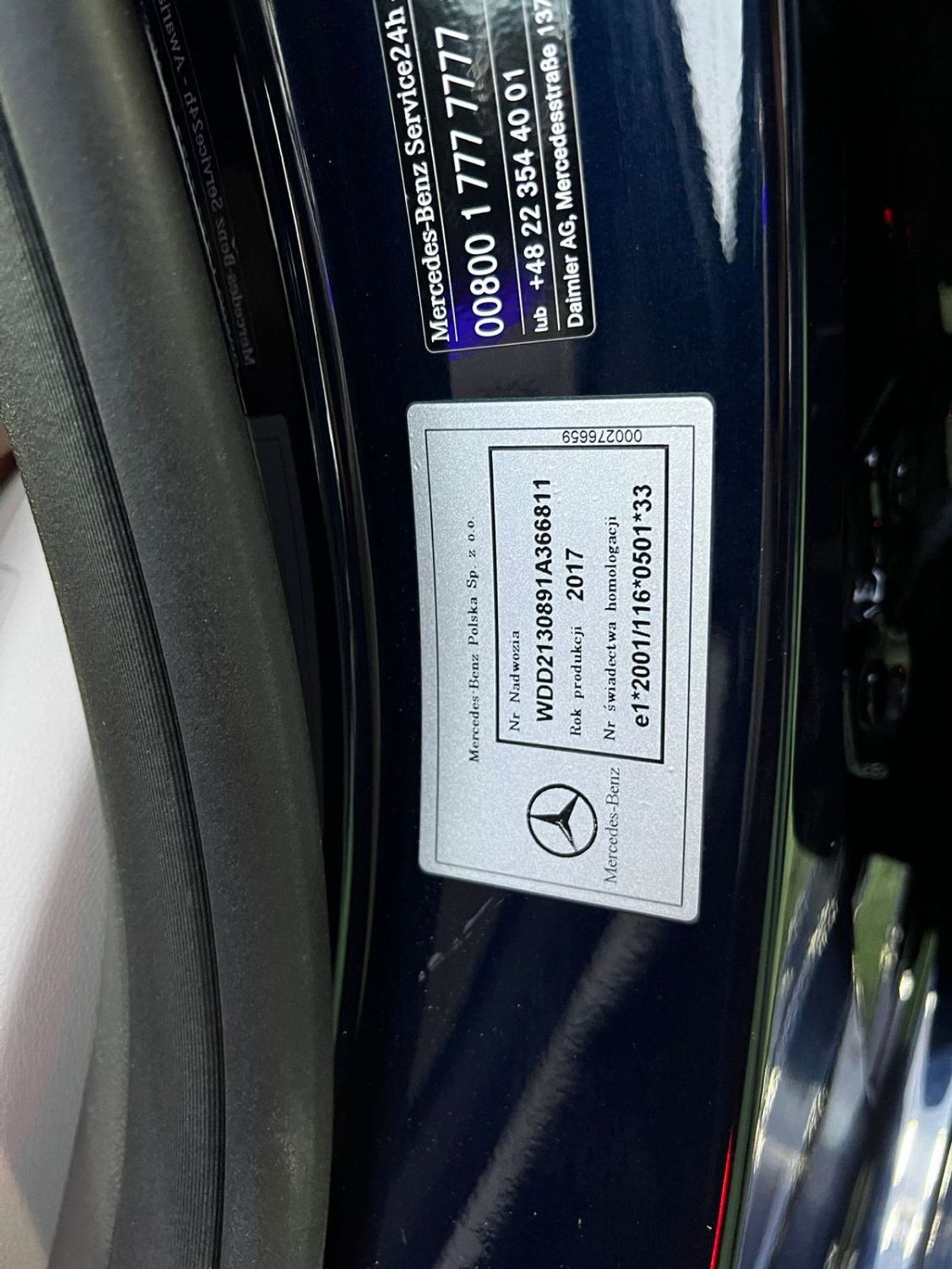 Mercedes-Benz E 63 AMG Mercedes Benz E63 AMG  Model 2018 Import from Germany