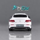 مرسيدس بنز C 200 كوبيه 2,107 درهم إماراتي شهرياً • بدون دفعة أولى • مرسيدس بنز C 200 كوبيه • ضمان لمدة عام