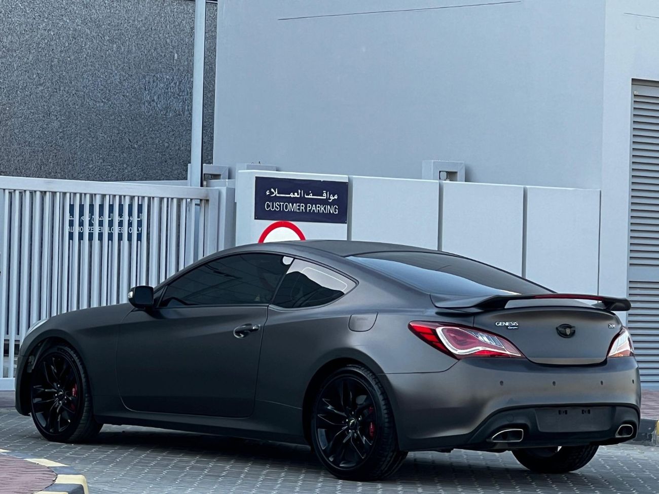 هيونداي جينيسس بلاتينوم