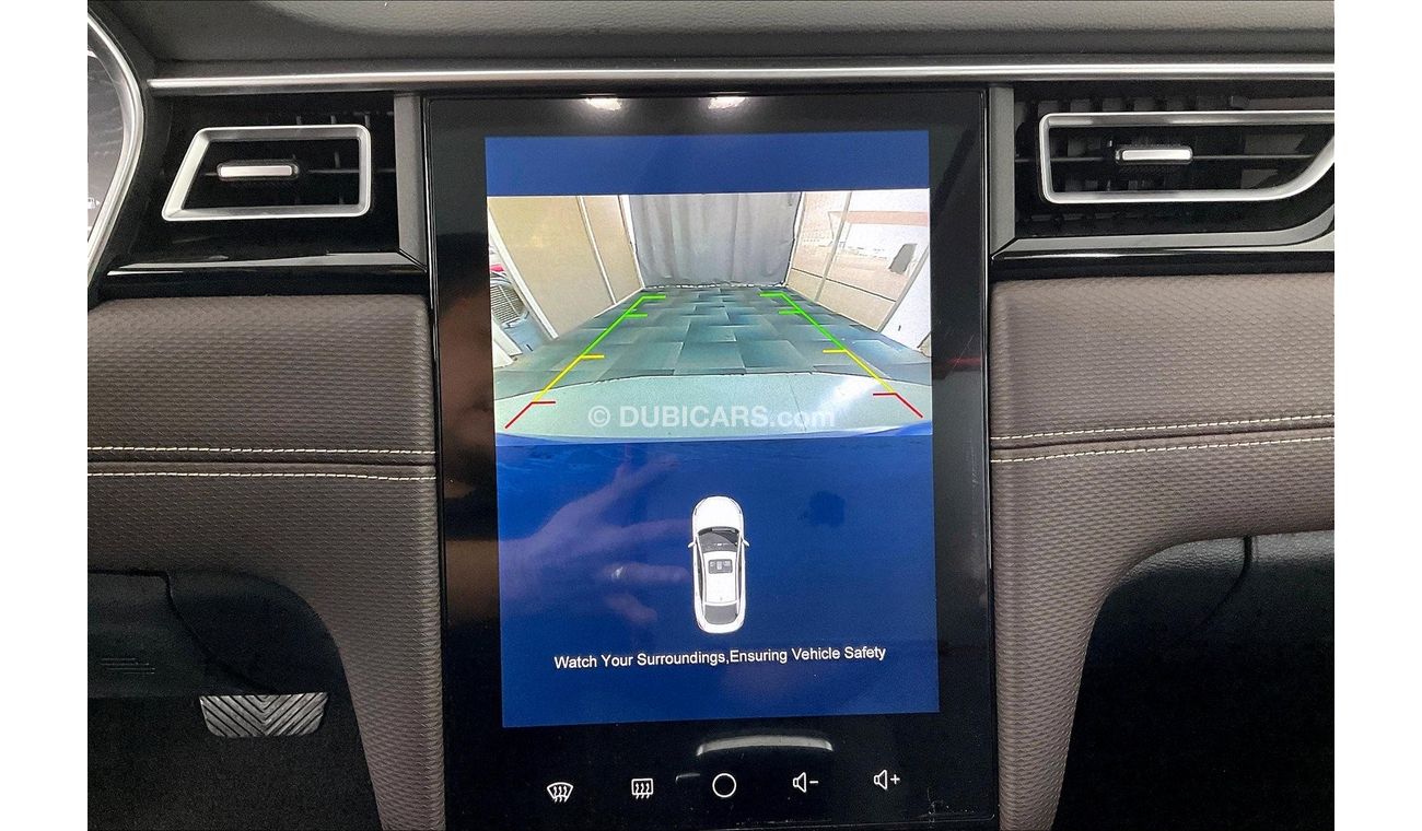 جاك J7 Intelligent