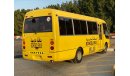 Mitsubishi Rosa 2014 School Bus Ref#631