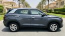 Hyundai Creta SMART 2024 | AED 784/Month | 0 DP | 30 Day Return | Warranty