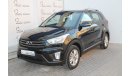 هيونداي كريتا 1.6L 2017 GCC DEALER WARRANTY