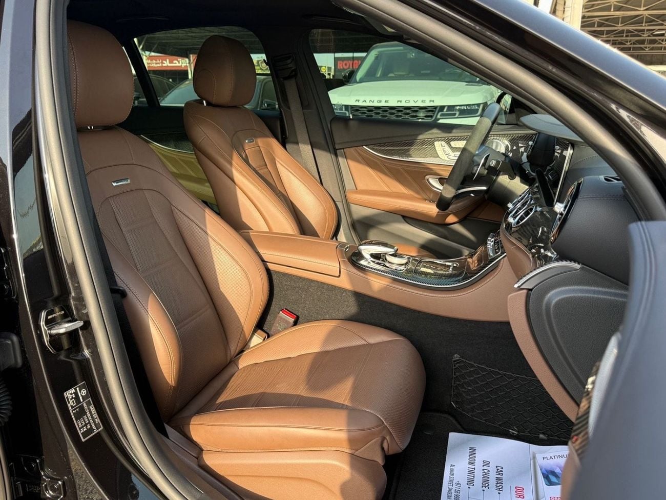 مرسيدس بنز E 63 AMG S E63