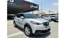 Nissan Kicks S