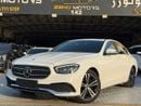مرسيدس بنز E 250 MERCEDS E 250 2021