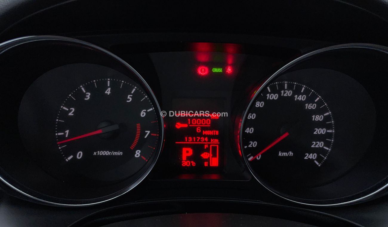 ميتسوبيشي ASX GLX MID 2 | بدون دفعة مقدمة | اختبار قيادة مجاني للمنزل