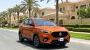 MG ZS LUX 2025 | AED 788/Month | 0 DP | 30 Day Return | Warranty