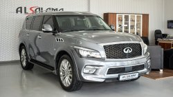 إنفينيتي QX80 5.6