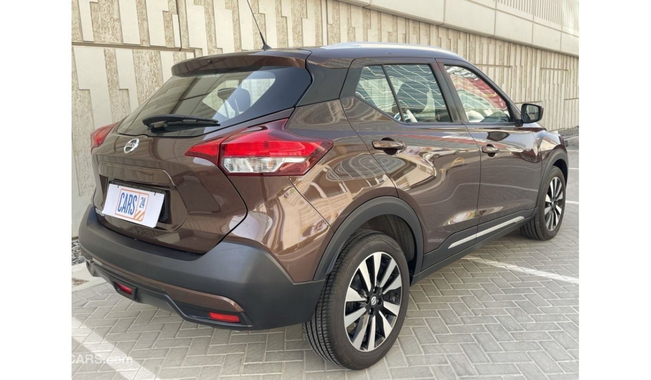 Nissan Kicks 1.6L | GCC | EXCELLENT CONDITION | FREE 2 YEAR WARRANTY | FREE REGISTRATION | 1 YEAR COMPREHENSIVE I