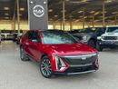 Cadillac Lyriq LAUNCH EDITION FULLY ELECTRIC / LAXURY CAR / BIG SCREEN / PREMIUM SOUND SYSTEM / 360 CAMERA / COOLING AND HEATING S