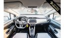 نيسان صني 2020 Nissan Sunny 1.6L SV Automatic | Export: AED 48K, Local: AED 54,000