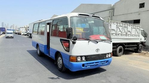 Toyota Coaster Toyota coaster 2007 | GCC SPECS