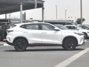 Changan X5 Plus Changan X5 Plus 2026 Ultra Pro