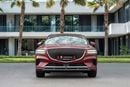 Genesis GV70 PRESTIGE GV70 Prestige | 2,546 P.M | 0% Downpayment | IMMACULATE!