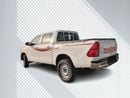 Toyota Hilux DLS