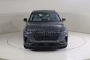 Lincoln Aviator Presidential 3.0L AVI925W PRESIDENTIAL / AL TAYER MOTORS / AL QOUZ SHOWROOM