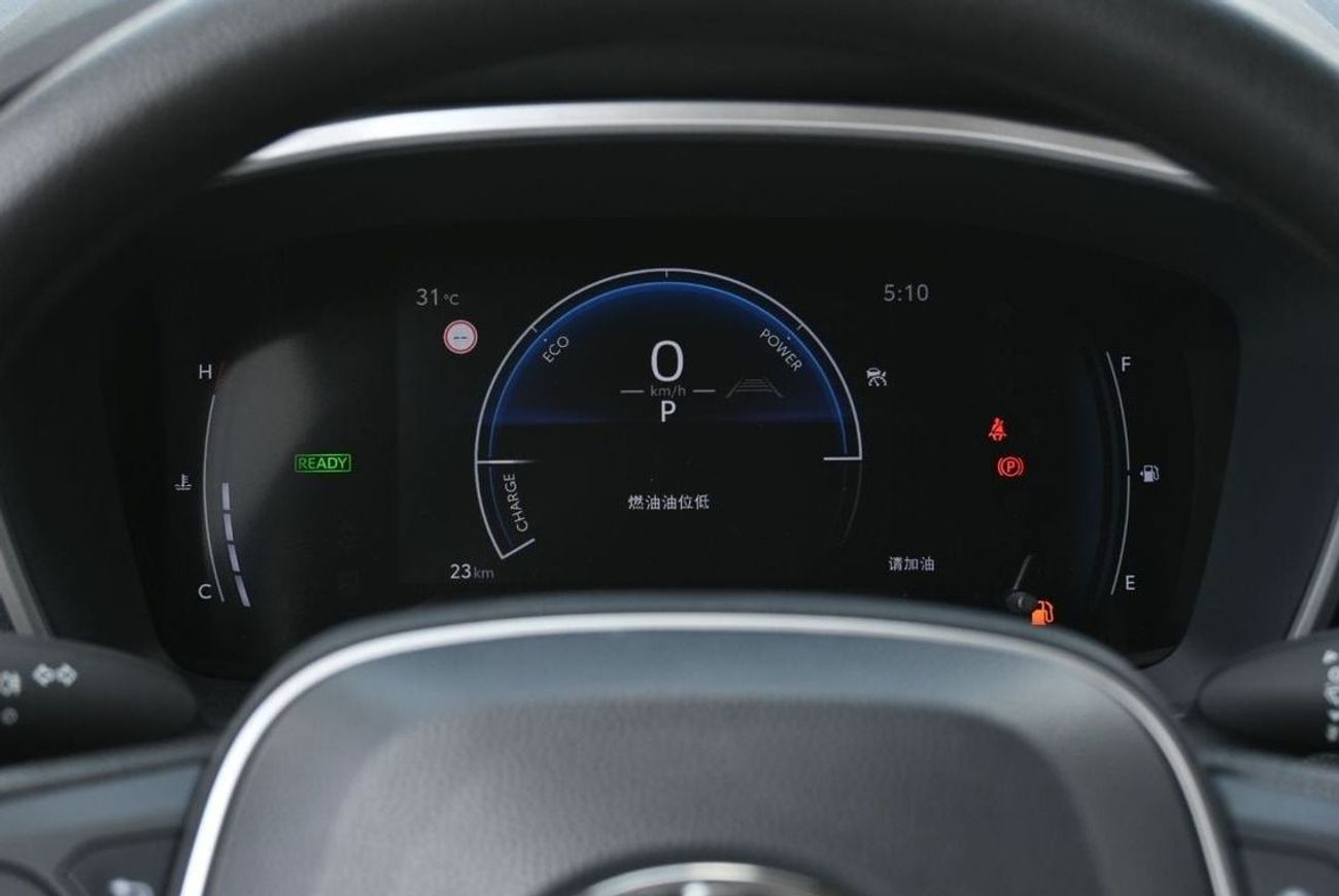 تويوتا فرونتلاندر Toyota Frontlander 2.0L Hybrid, Full Option, Model 2024, Color White