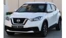 Nissan Kicks SV Nissan Kicks 2020 GCC in excellent condition
