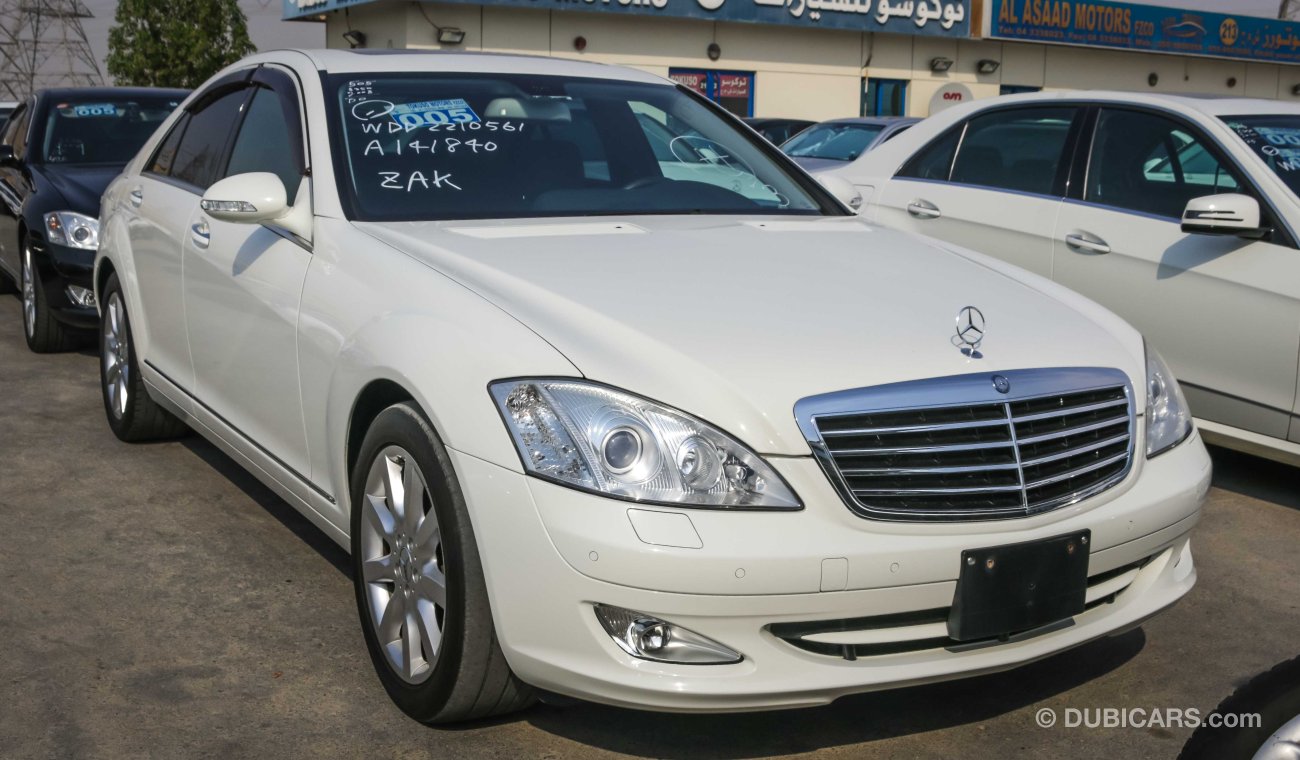 Mercedes-Benz S 350