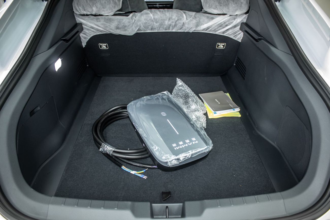 Yipai 007 230 Pro Cruise