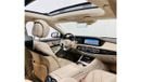 Mercedes-Benz S 450 Std 3.0L 2018 Mercedes-Benz S450, One Year Warranty, Service History, Excellent Condition, GCC