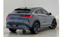 Infiniti QX55 2022 Infiniti QX55, Aug 2027 Infiniti Warranty + 2025 Service Package, GCC