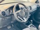 Kia Pegas Top 1.4L