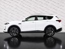 Jetour X70 Plus LUX