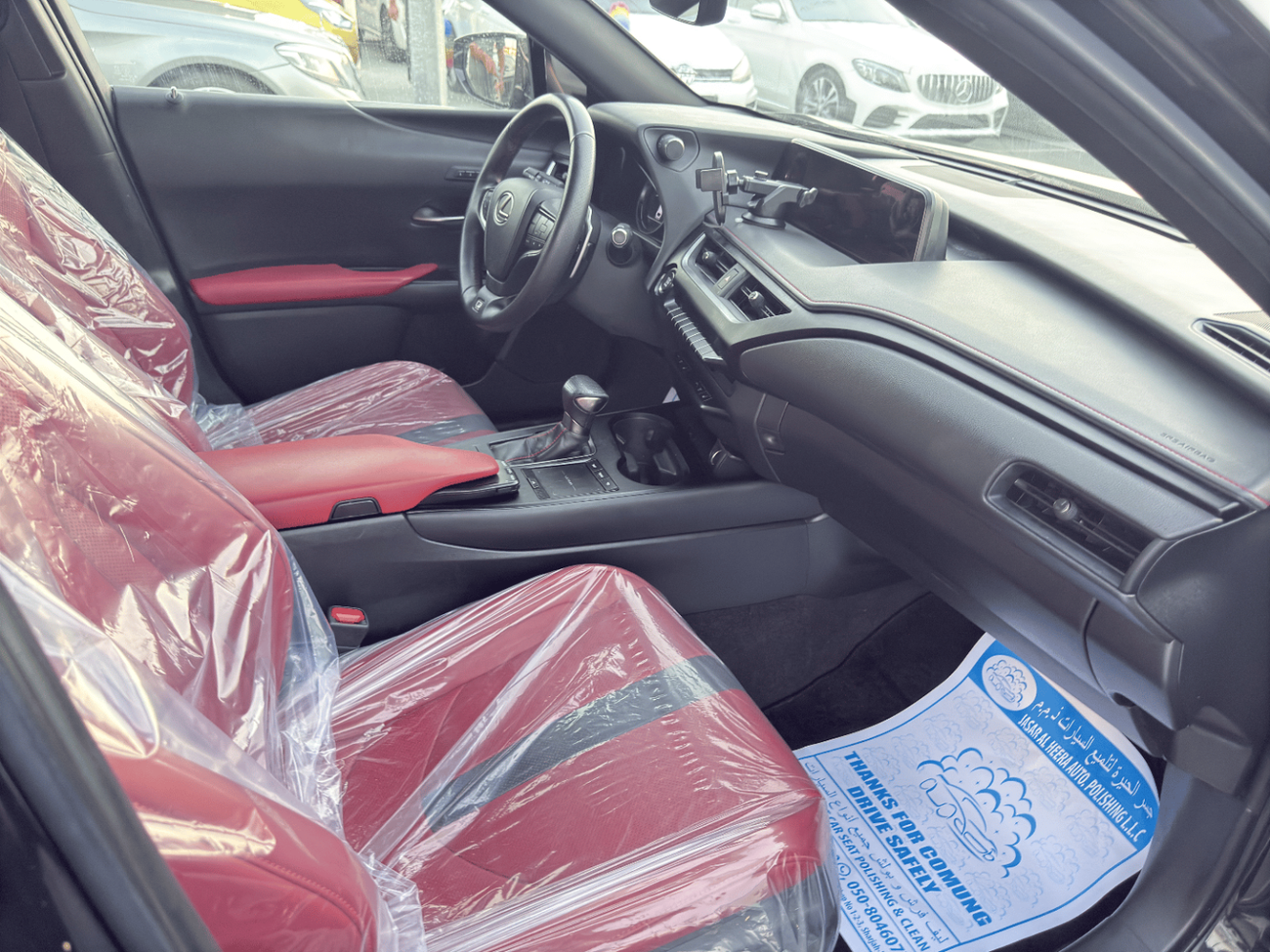 لكزس UX 200 F Sport Platinum 2.0L (160 HP)