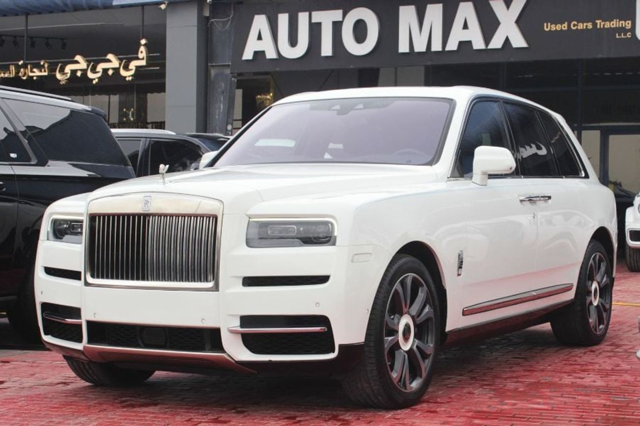 Rolls-Royce Cullinan V12, GCC