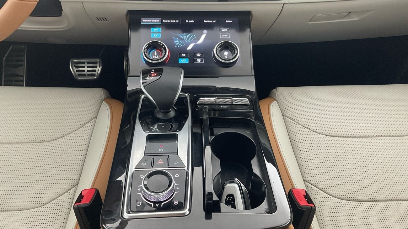 Jetour X70 Plus Luxury | Guaranteed Warranty | 0 Down Payment