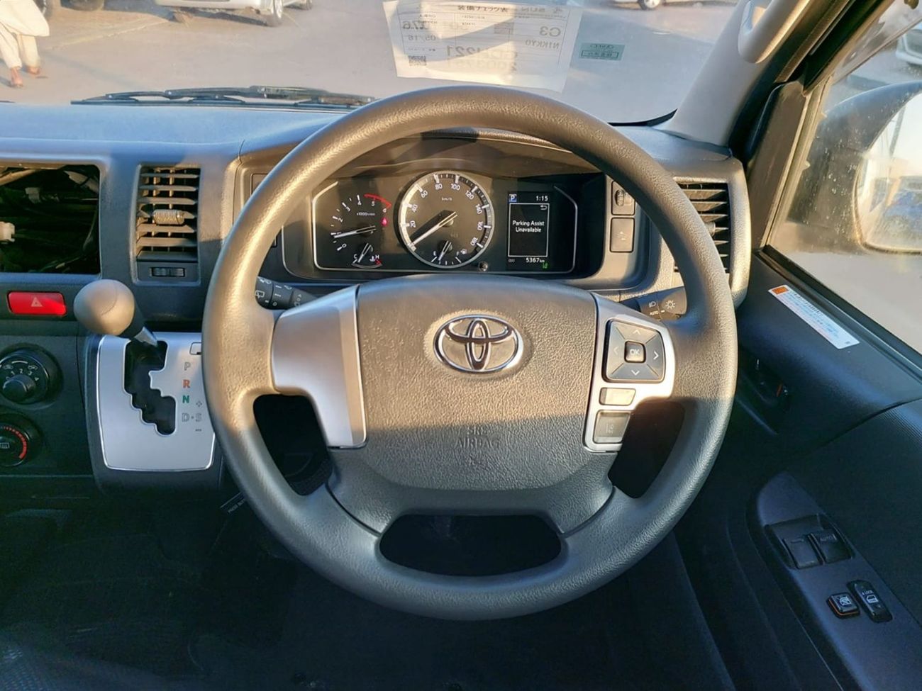 Toyota Hiace TOYOTA HIACE VAN RHD 2023 MODEL 2.8 L DIESEL AUTOMATIC(PM003751)