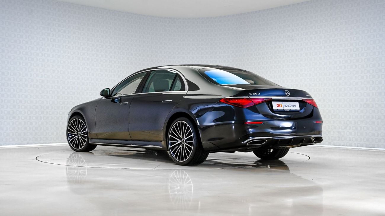 مرسيدس بنز S 500 GLS FABRIC HL