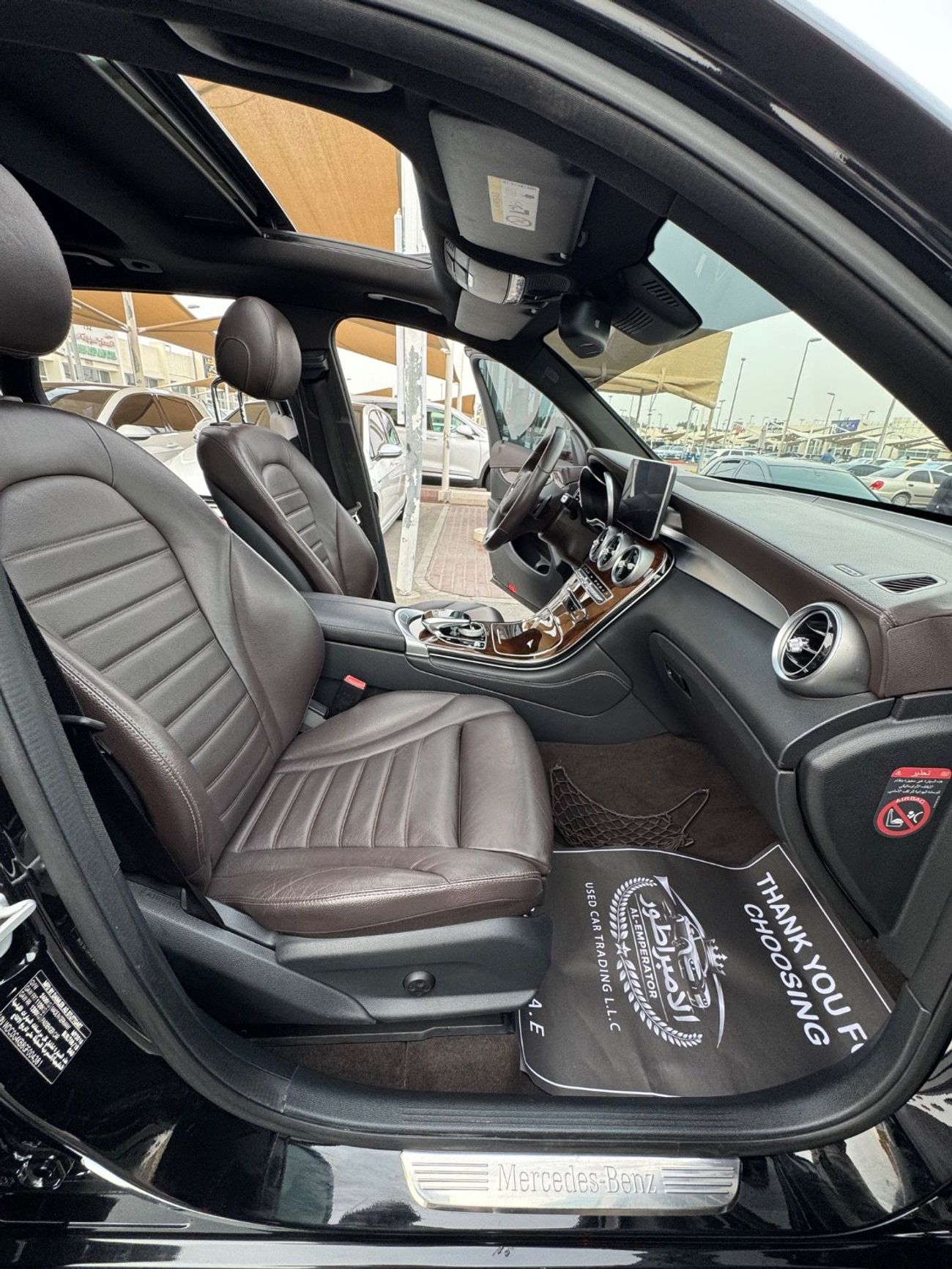 مرسيدس بنز GLC 300 Premium + 2.0L