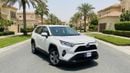 Toyota RAV4 EX 2024 | AED 1331/Month | 0 DP | 30 Day Return | Warranty | Service History