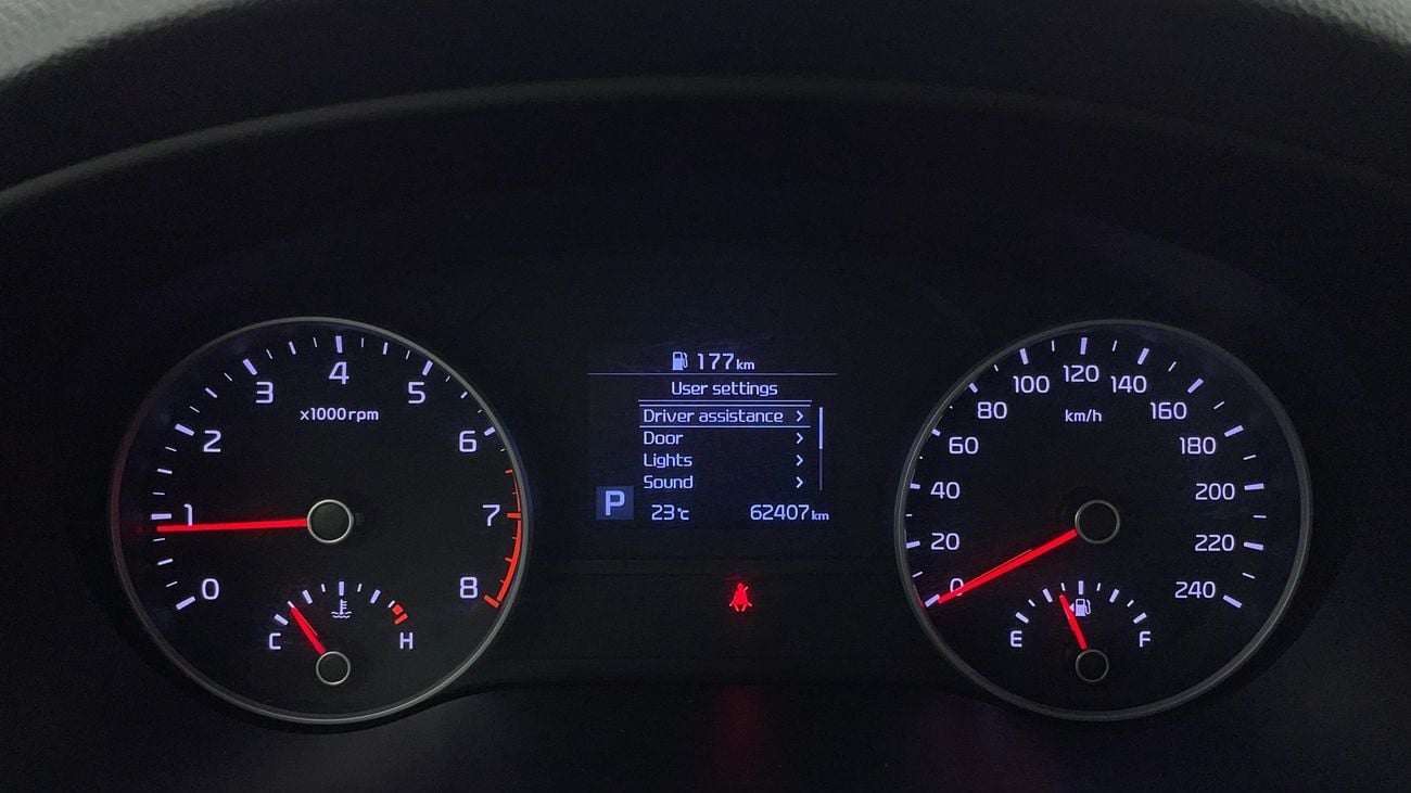 كيا سبورتيج LX 2 | بدون دفعة مقدمة | اختبار القيادة في المنزل