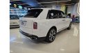 Rolls-Royce Cullinan CULLINAN 2023 GCC/DEALER 4 WARRANTY AND SERVICE CONTRACT UNLIMITED