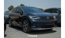 Volkswagen ID.4 Volkswagen ID.4 CROZZ Lite PRO 2023