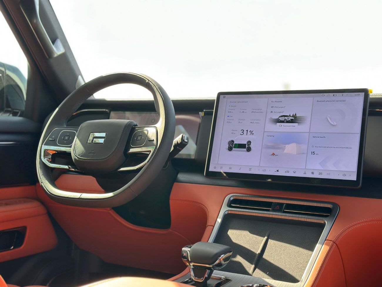 روكس 01 ROX 01 vip 6 seats long range